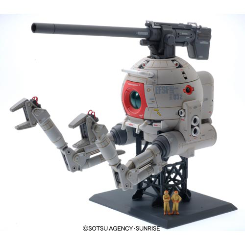 MG 1/100 RB-79 Mobile Pod Ball Ver.Ka