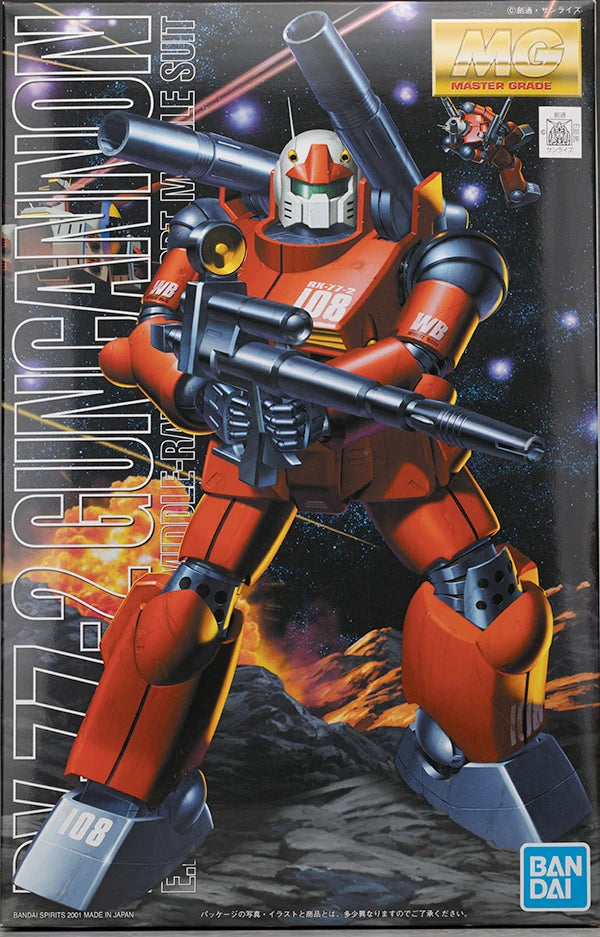 MG 1/100 RX-77-2 Guncannon