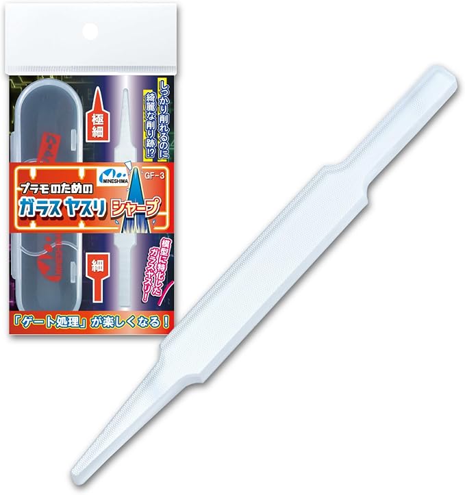 Mineshima GF-3 Glass File