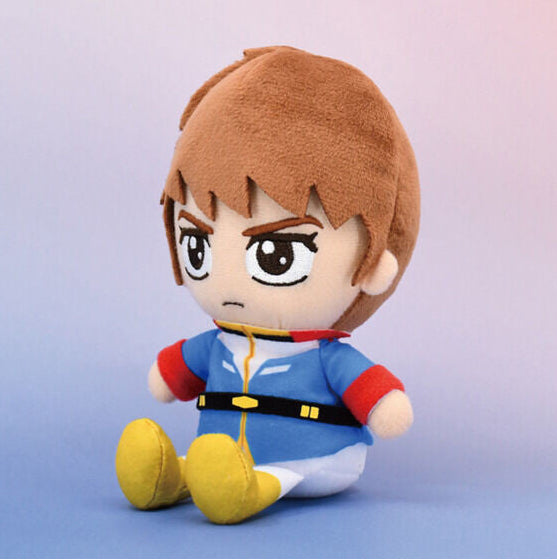 Mobile Suit Gundam Chibi Plush Toy Amuro Ray