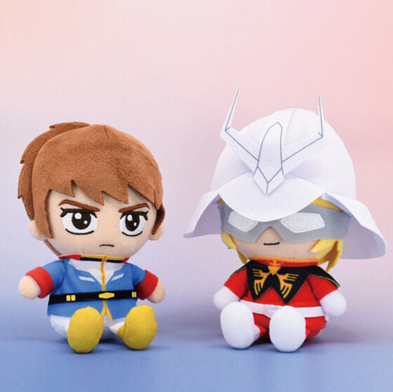 Mobile Suit Gundam Chibi Plush Toy Amuro Ray