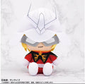 Mobile Suit Gundam Chibi Plush Toy Char Aznable