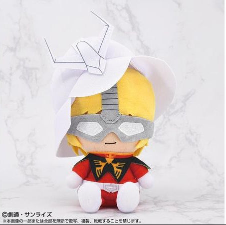 Mobile Suit Gundam Chibi Plush Toy Char Aznable