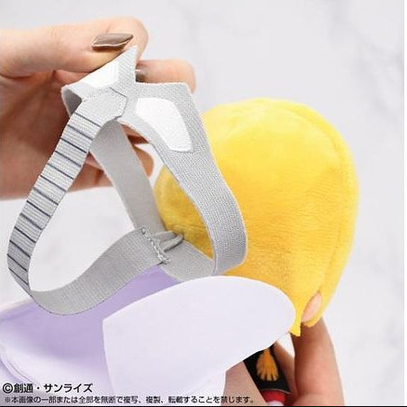Mobile Suit Gundam Chibi Plush Toy Char Aznable
