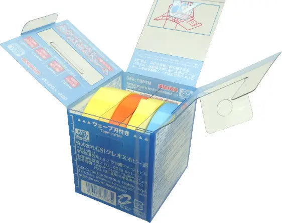 Mr. Masking Tape Assortment (4 Types)