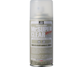 Mr. Super Clear UV Cut Gloss Top Coat Spray