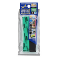 GodHand Kamiyasu Sanding Stick #600-3mm (5 Pcs)