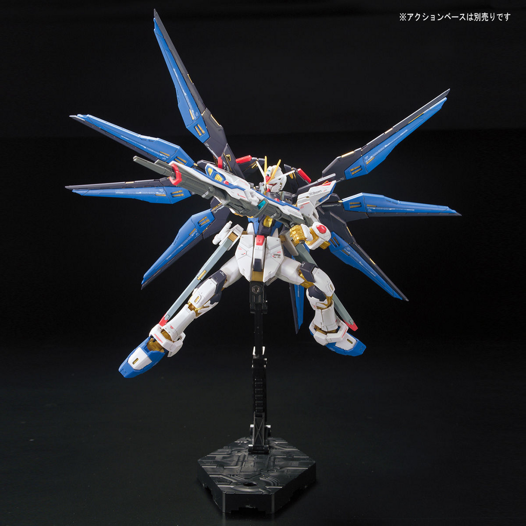 RG 1/144 Strike Freedom Gundam
