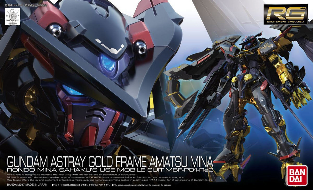 RG 1/144 Gundam Astray Gold Frame Amatsu Mina