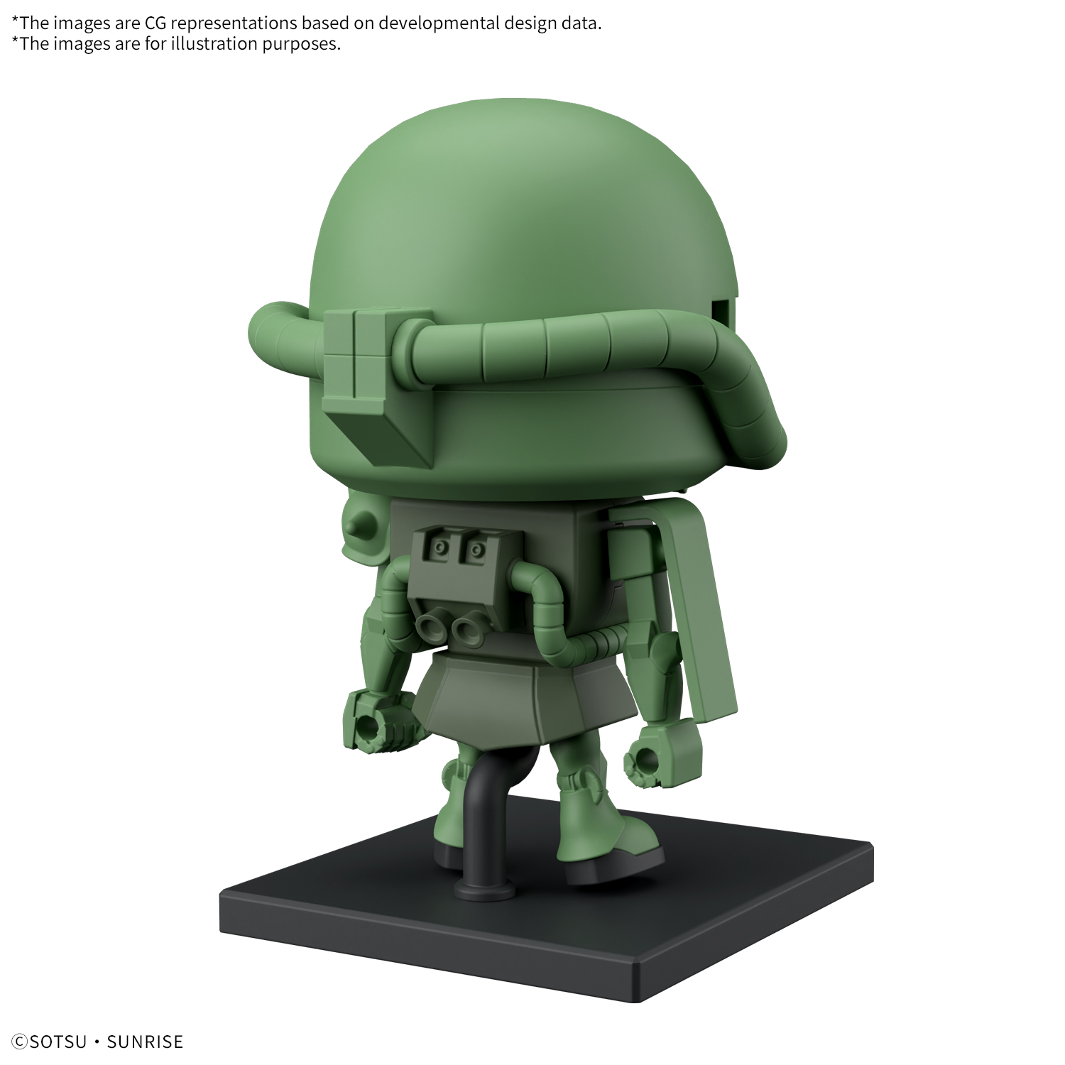 1/1 Zakupla-Kun DX Set (with Runner Ver. Recreation Parts)