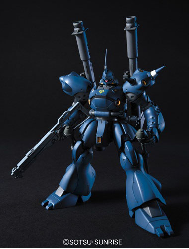 HGUC 1/144 Kampfer