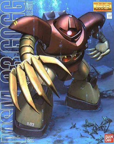 MG 1/100 MSM-03 Gogg