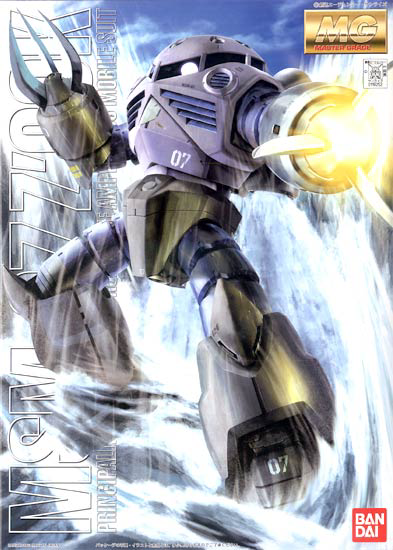 MG 1/100 MSM-07 Z'Gok (Mass Production Type)
