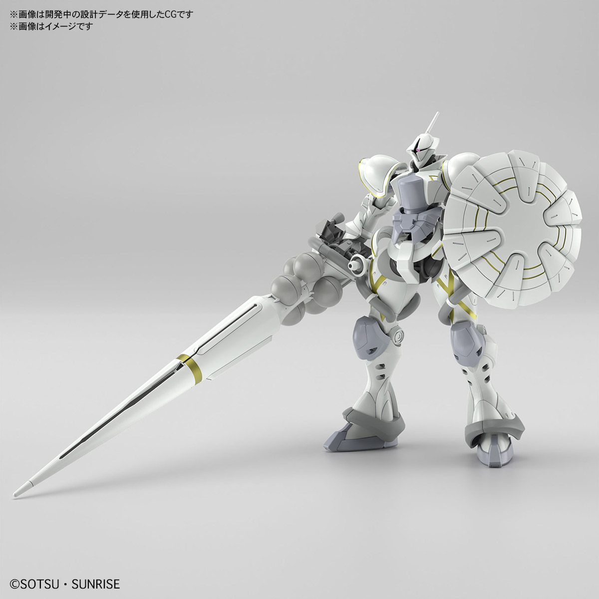 HG 1/144 Xavier'S Gyan Hakuji-Packs