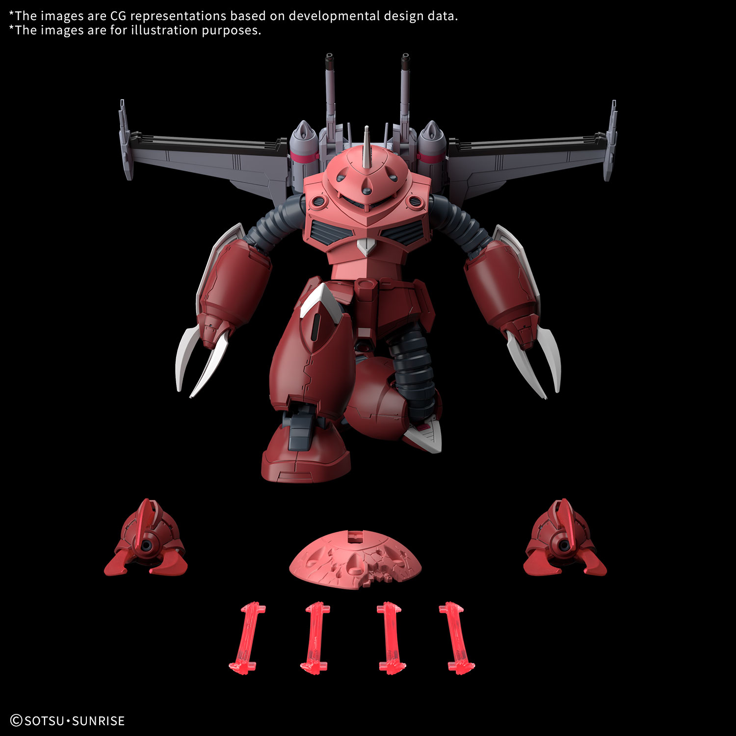 HG 1/144 Z’Gok (SEED Freedom Ver.)