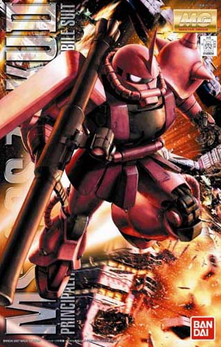 MG 1/100 MS-06S Char's Zaku Ver.2.0