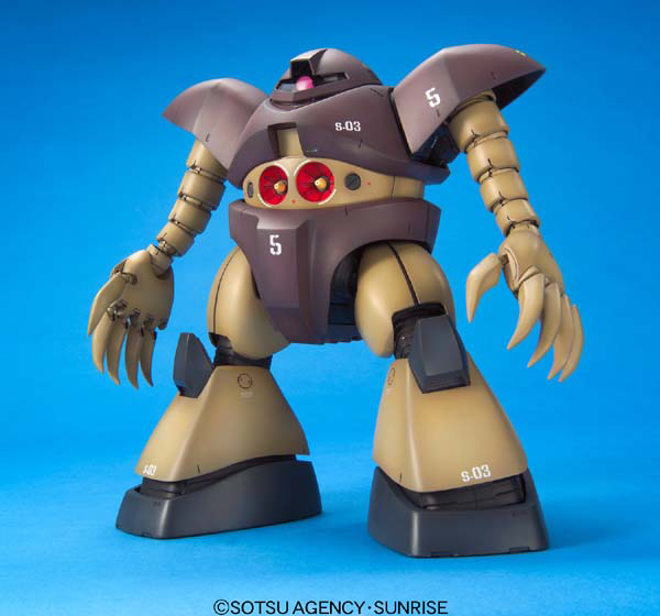 MG 1/100 MSM-03 Gogg
