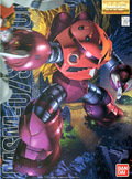 MG 1/100 MSM-07S Z'Gok