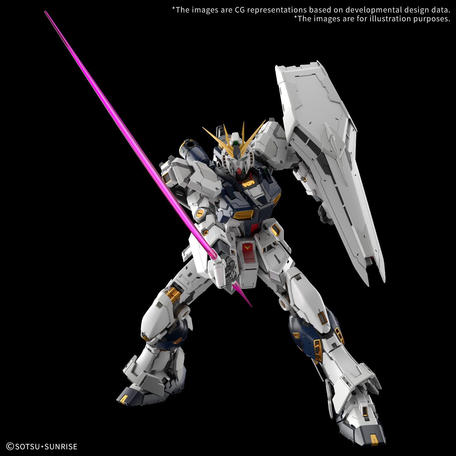 PG 1/60 Unleashed Nu Gundam
