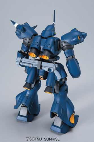 HGUC 1/144 Kampfer