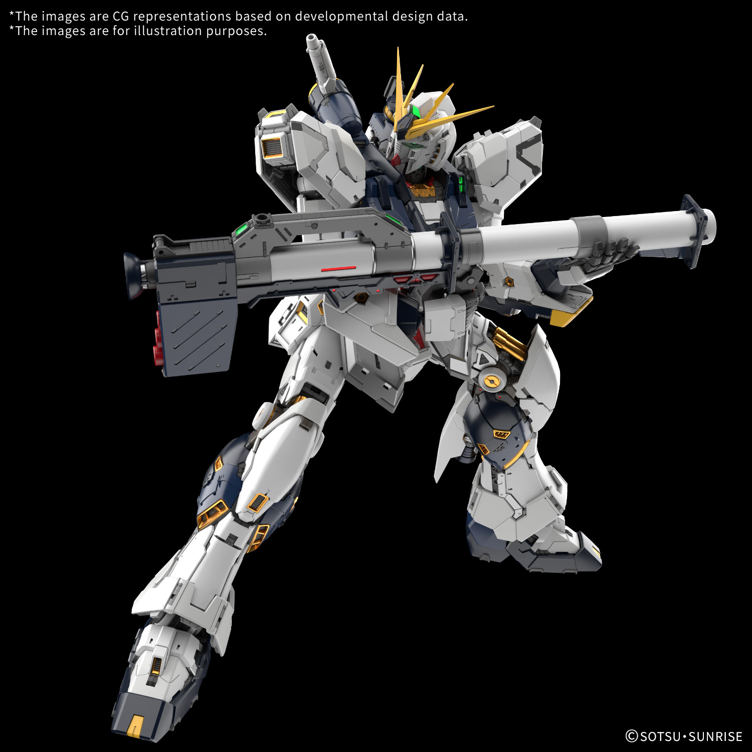 PG 1/60 Unleashed Nu Gundam