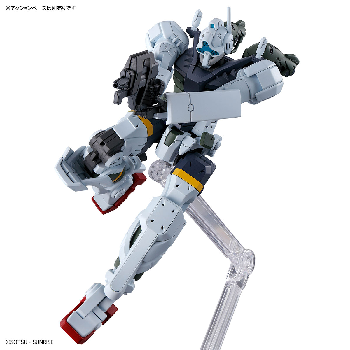 HG 1/144 Bocata’s Gelgoog (GQ)