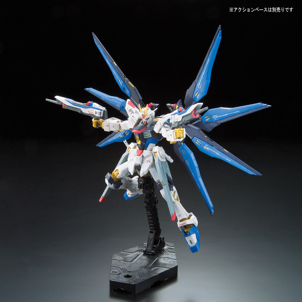 RG 1/144 Strike Freedom Gundam