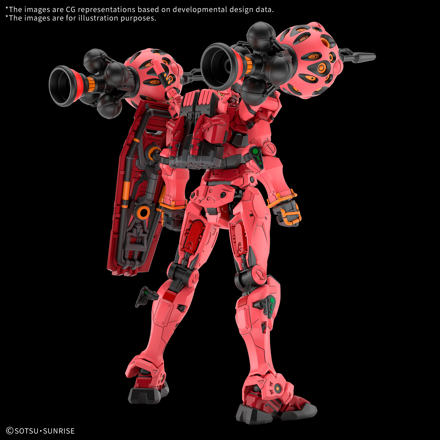 HG 1/144 Red Gundam (GQ)