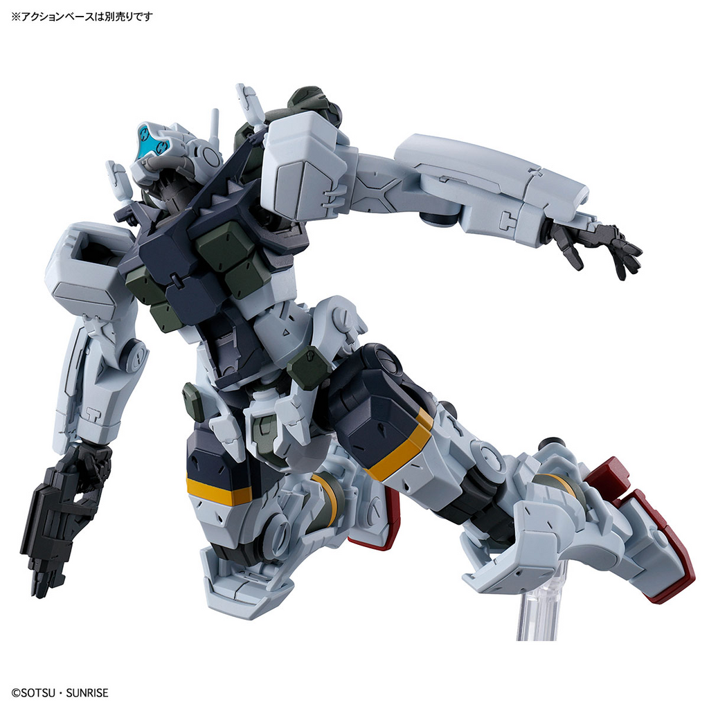 HG 1/144 Bocata’s Gelgoog (GQ)