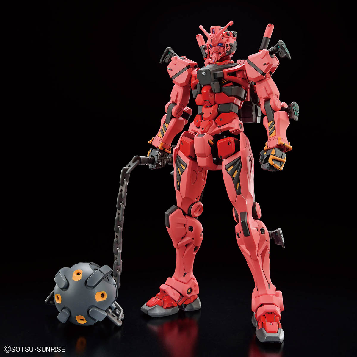 HG 1/144 Red Gundam (GQ)