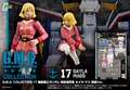 G.M.G. COLLECTION 17 MS Gundam Earth Federation Sayla Mass Uniform Ver. (Preorder closes August 14, 2026)