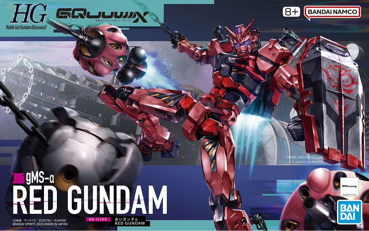 HG 1/144 Red Gundam (GQ)