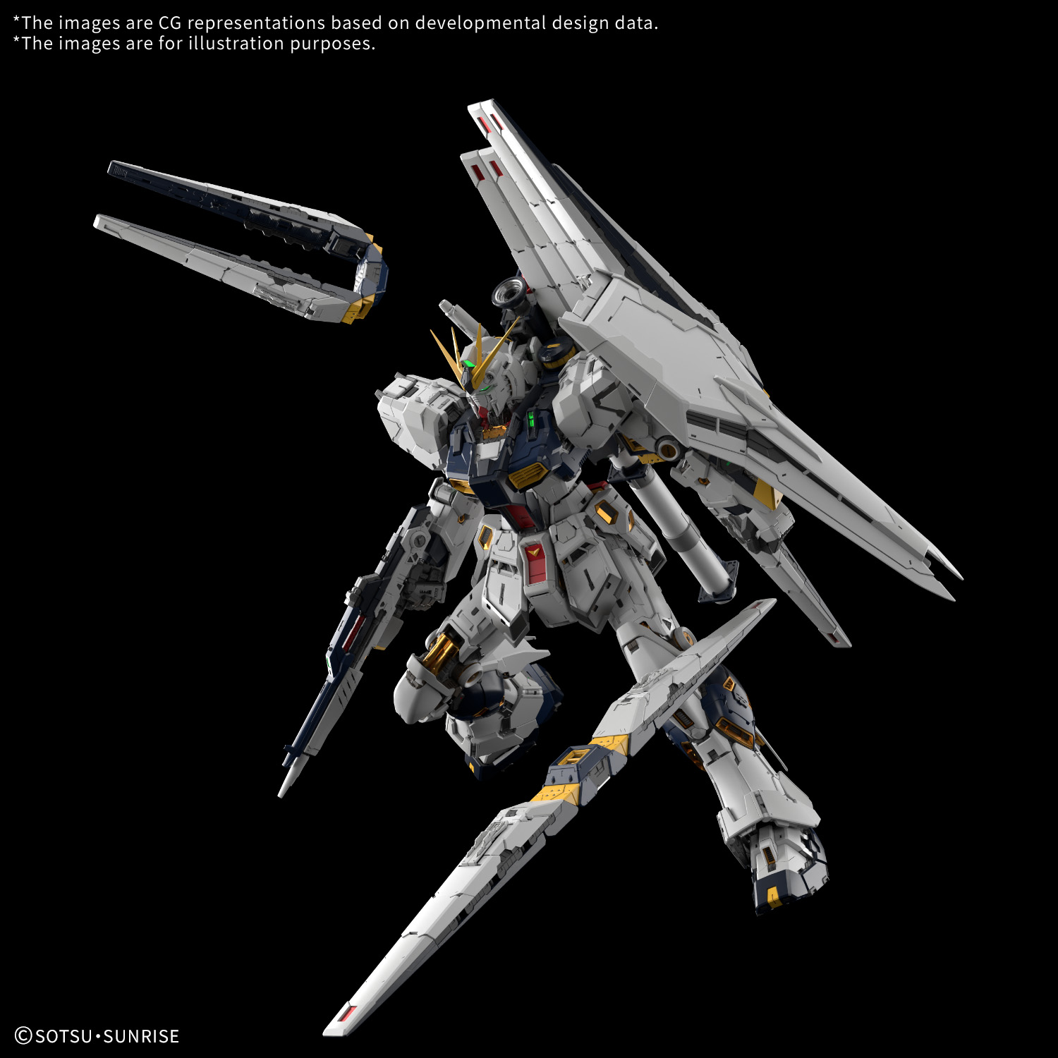 PG 1/60 Unleashed Nu Gundam