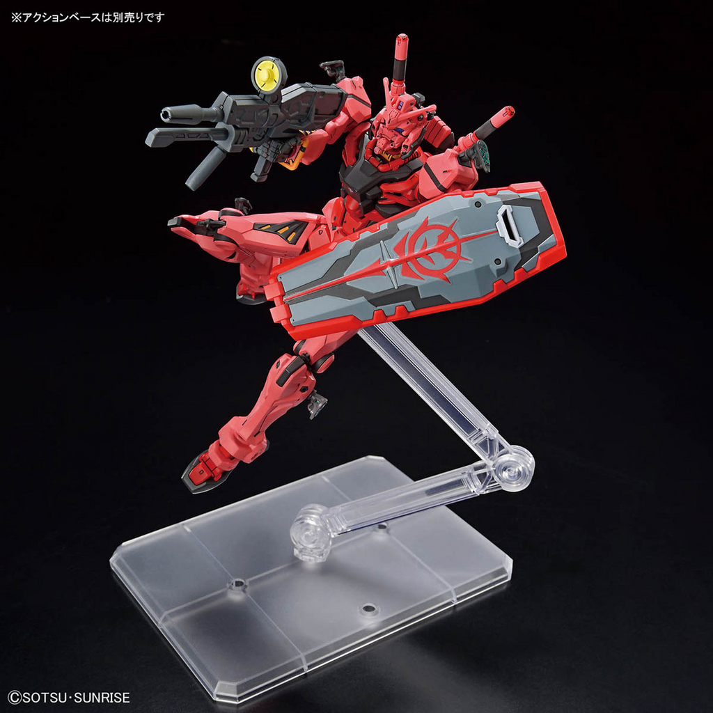 HG 1/144 Red Gundam (GQ)