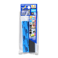 GodHand Kamiyasu Sanding Stick #800-3mm (5 Pcs)