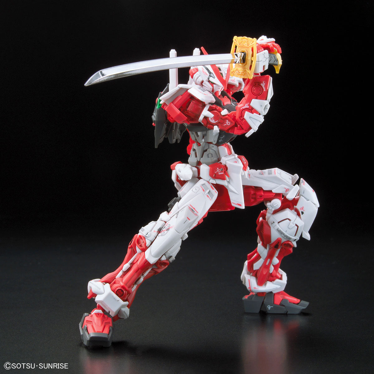 RG 1/144 Gundam Astray Red Frame