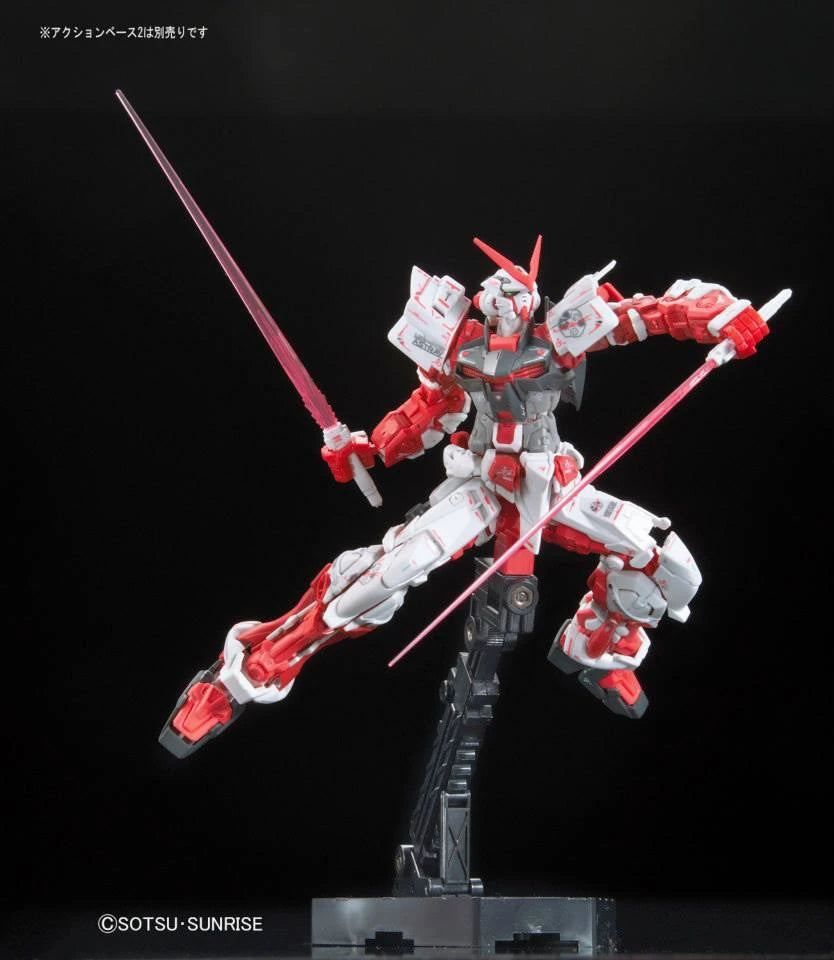 RG 1/144 Gundam Astray Red Frame