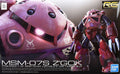 RG 1/144 MSM-07S Char's Z'Gok