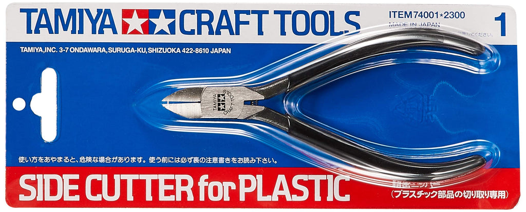 Tamiya Side Cutter for Plastic 74001