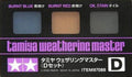 Tamiya Weathering Master Set D (Burnt Blue, Burnt Red & Oil Stain)