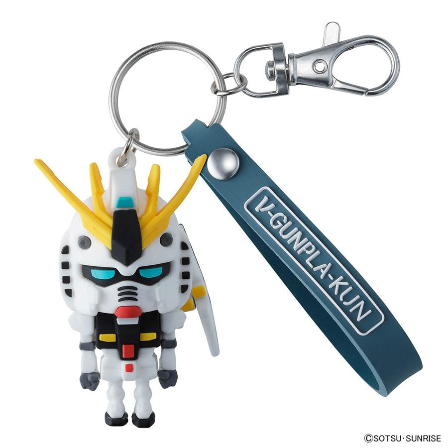 Nu Gunpla-Kun 3D Rubber Mascot Keychain.