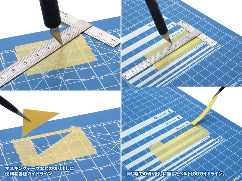 Wave Cutting Mat A3