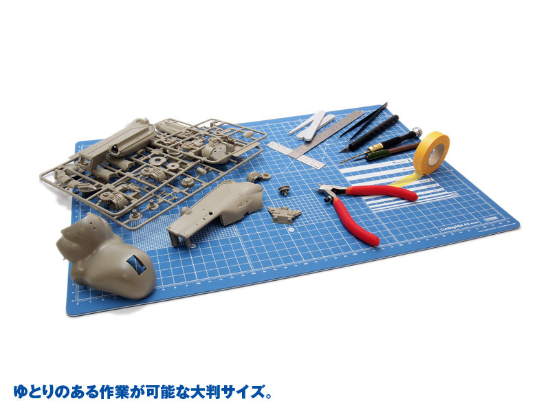 Wave Cutting Mat A3