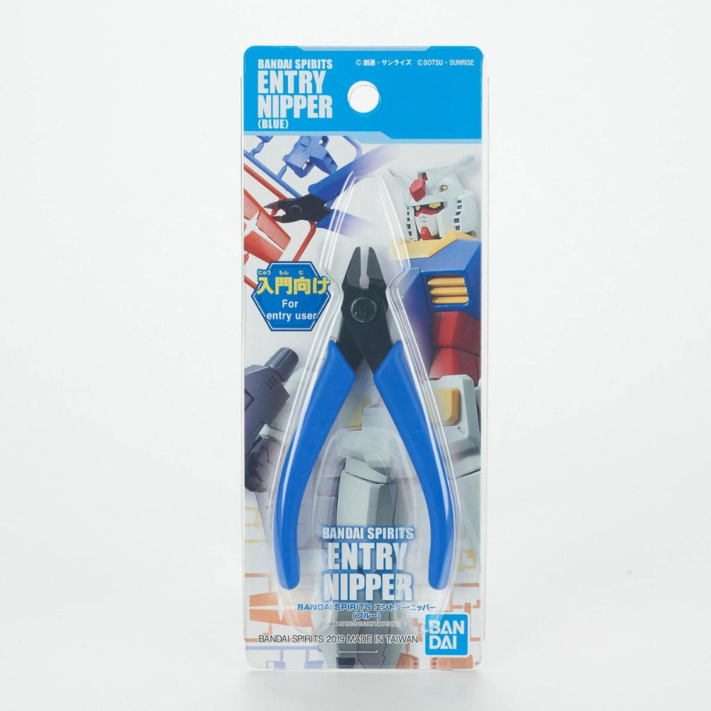 Bandai Spirits Entry Nipper Blue retail packaging