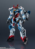gMS-Omega GQuuuuuuX Mobile Suit Gundam Action Figure