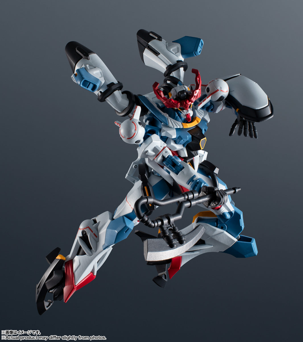 gMS-Omega GQuuuuuuX Mobile Suit Gundam Action Figure