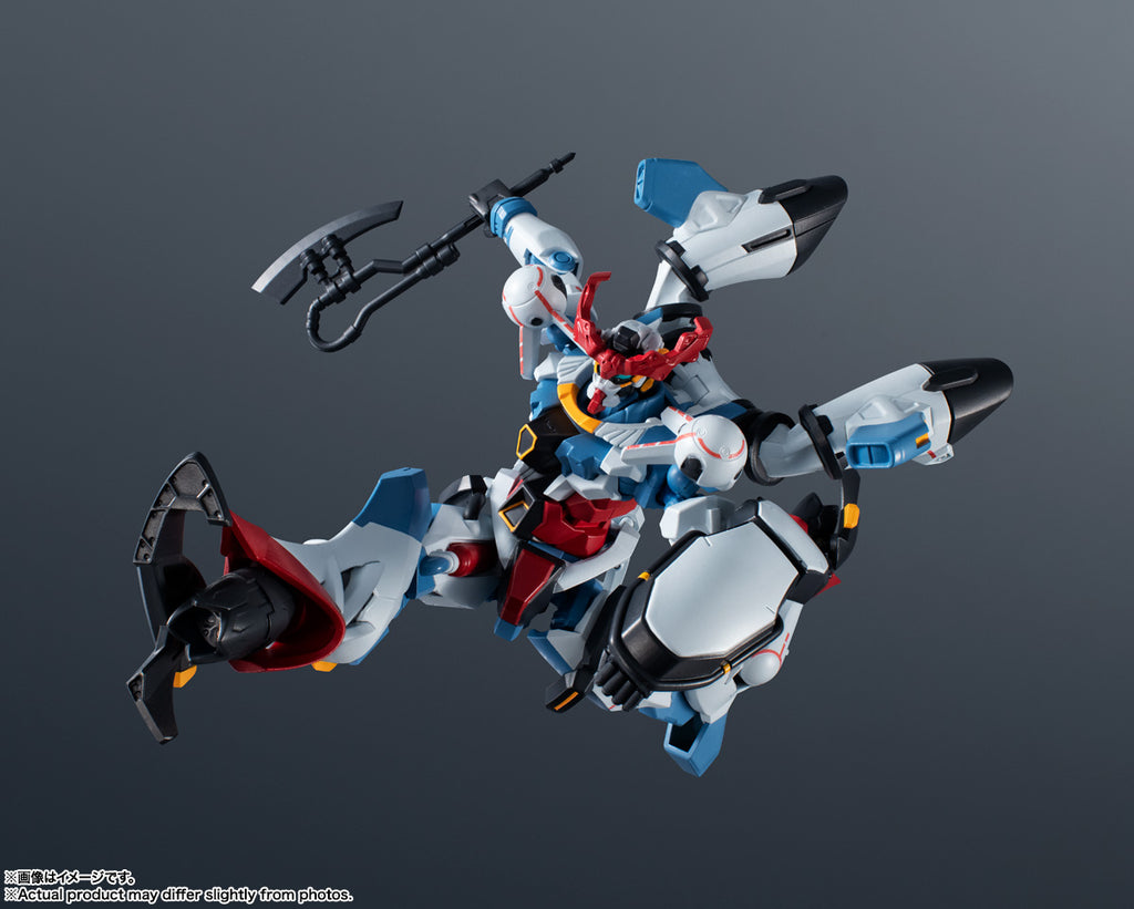 gMS-Omega GQuuuuuuX Mobile Suit Gundam Action Figure