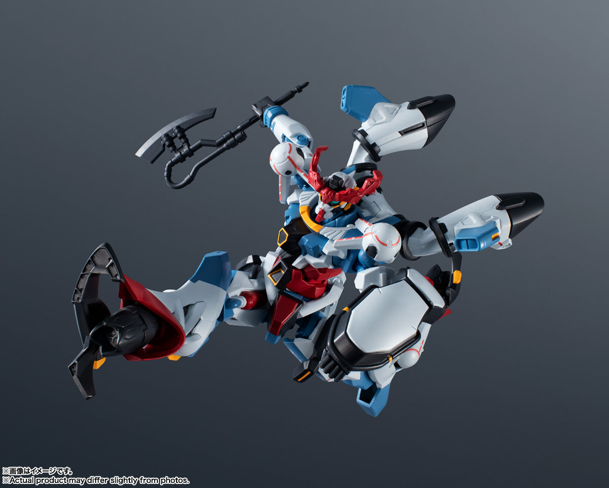 gMS-Omega GQuuuuuuX Mobile Suit Gundam Action Figure