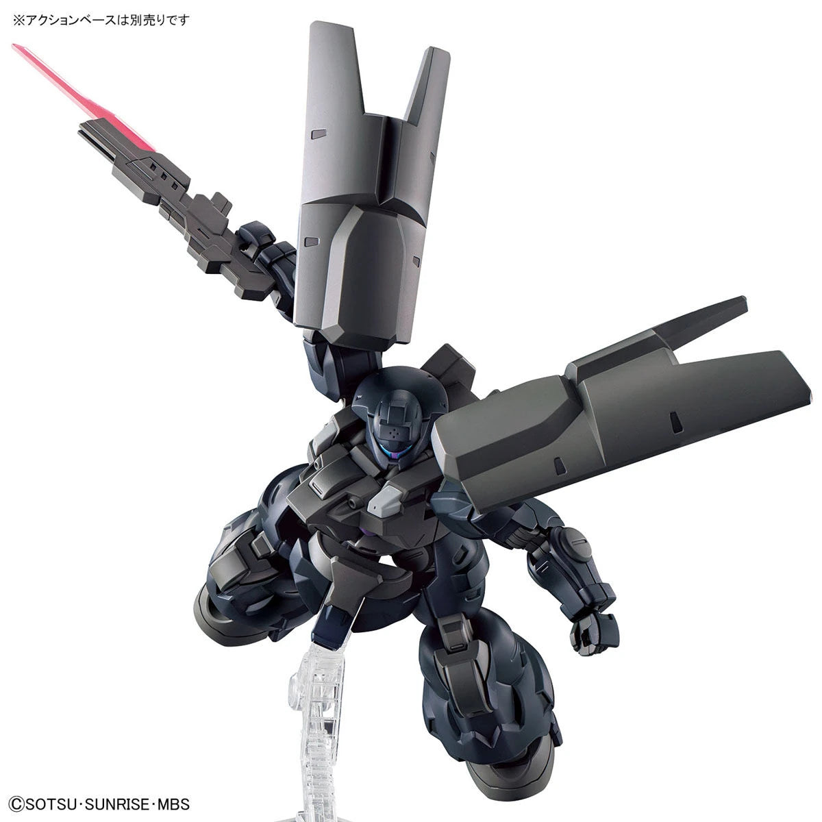 HG 1/144 Dilanza Sol product photo 8