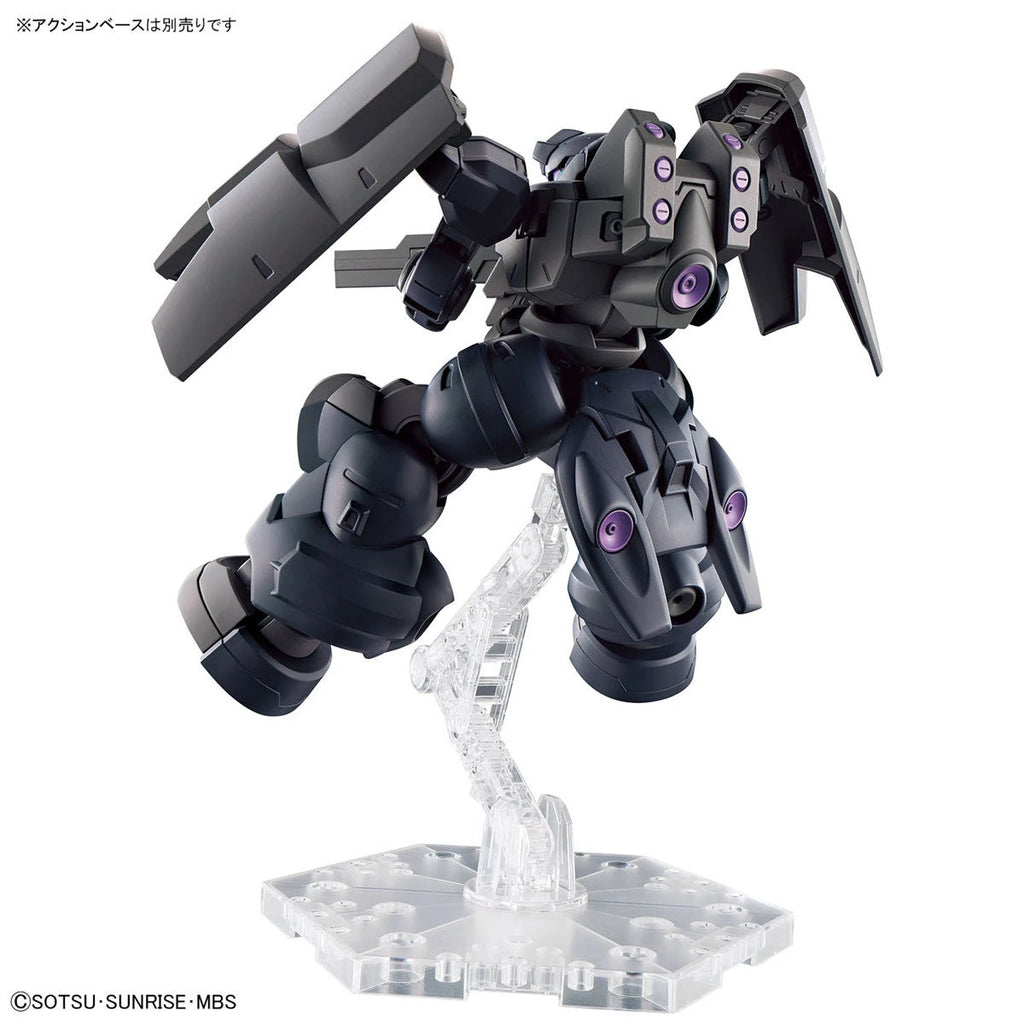 HG 1/144 Dilanza Sol product photo 9